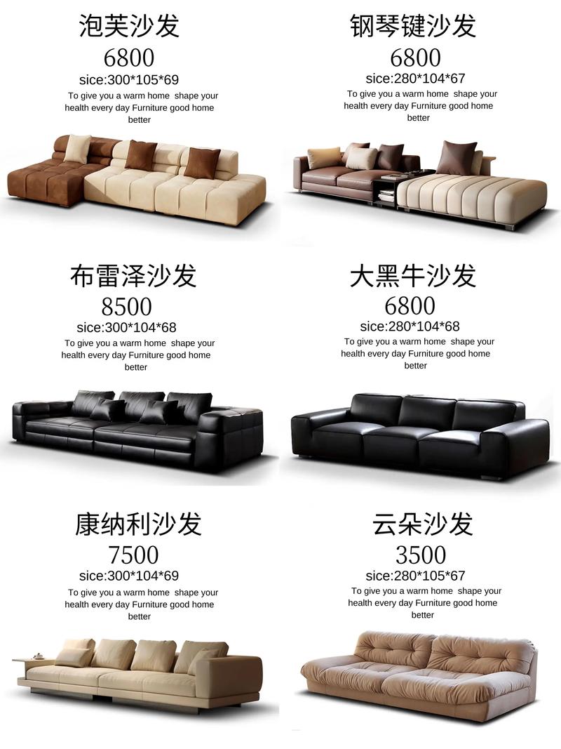 如何挑选优质的实木家具品牌？