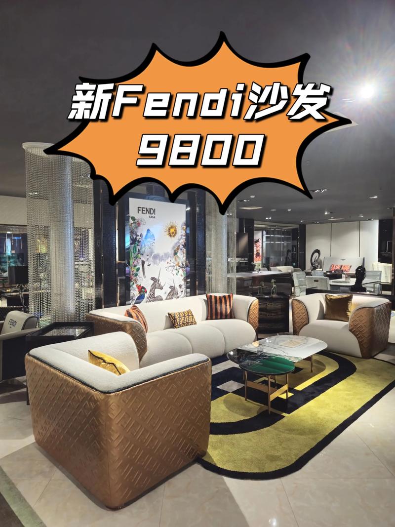 家居生活新境界：家具排行榜带给你的启示