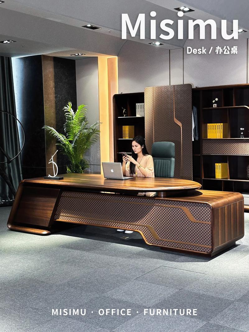 实木家具品牌