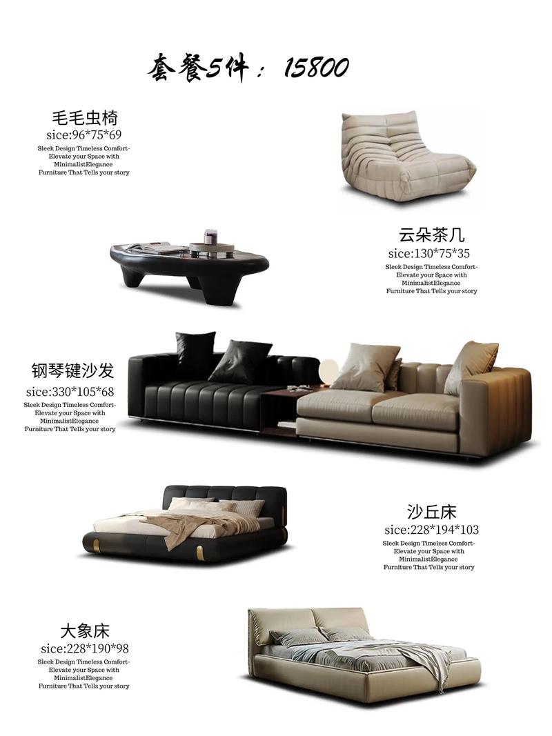 北京家具哪里买好？如何选到满意的家居产品？